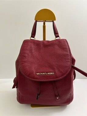 Michael Kors - Riley Pebbled Leather Backpack in Mulberry Color